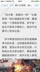 金沙澳门官方网